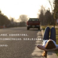 免激活的手机卡哪里有卖